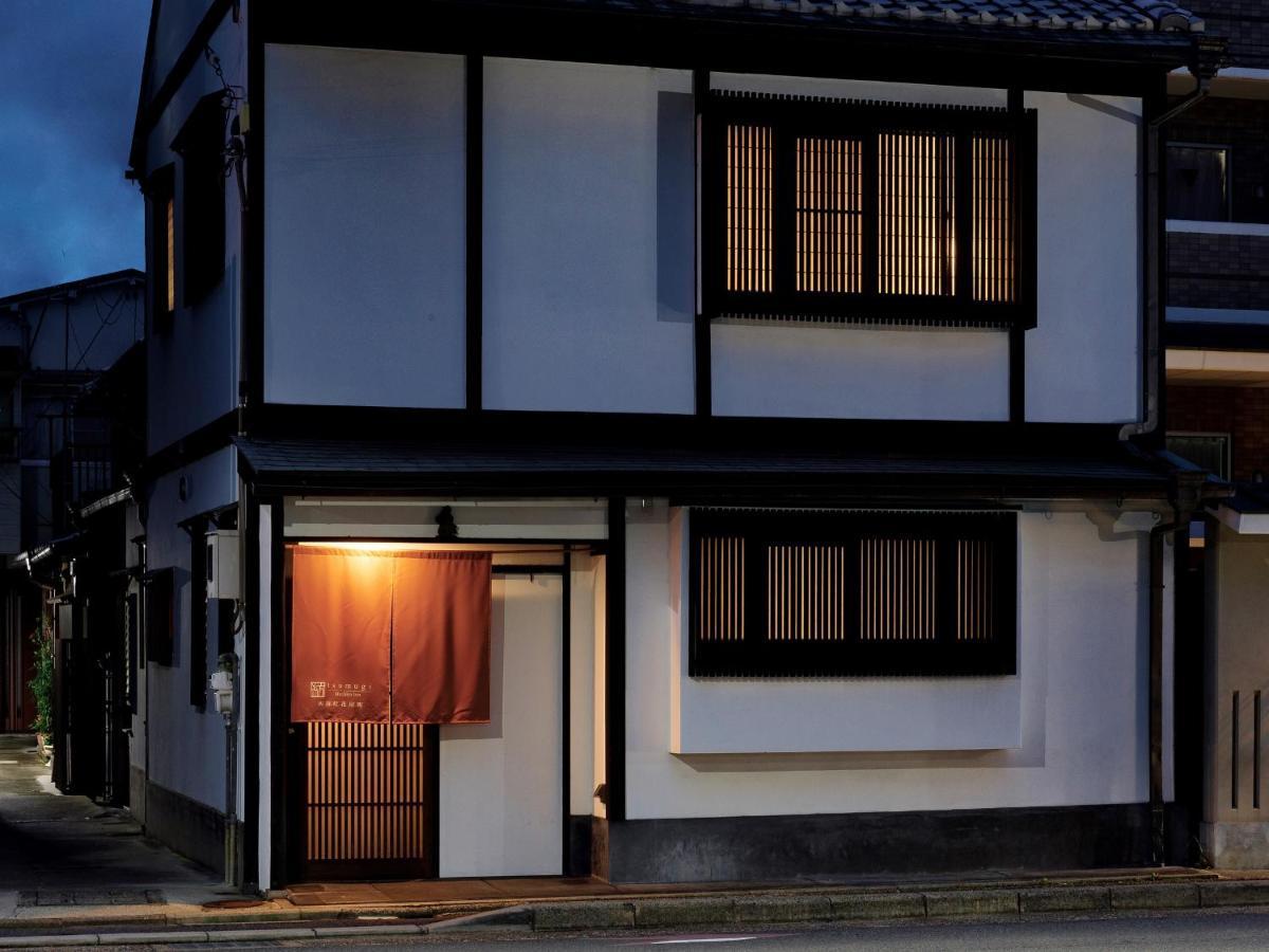 Tsumugi Nishinotoinhanayacho Kyoto Luaran gambar