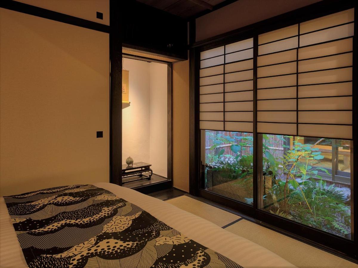Tsumugi Nishinotoinhanayacho Kyoto Luaran gambar