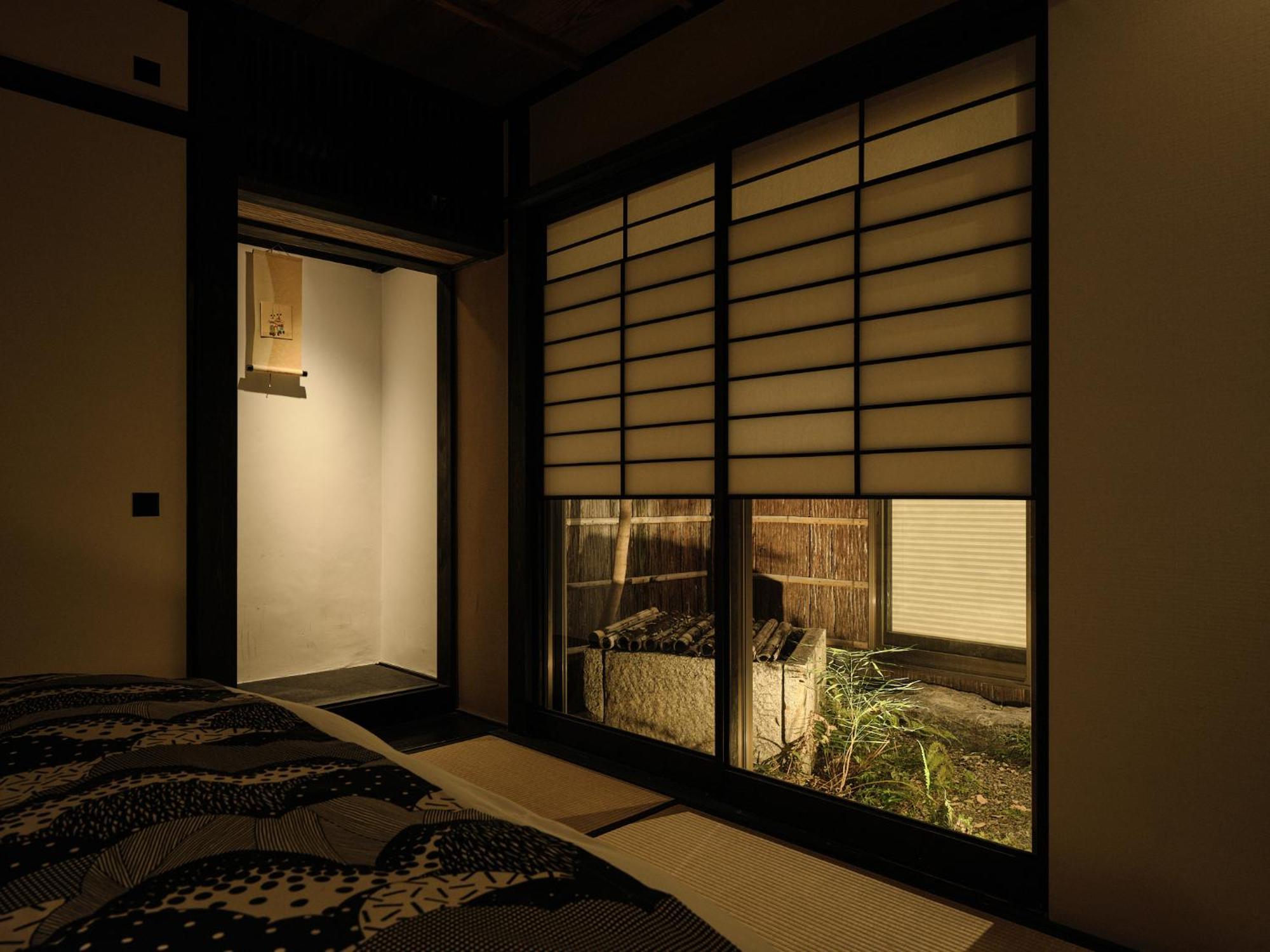Tsumugi Nishinotoinhanayacho Kyoto Luaran gambar